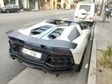 Lamborghini Aventador