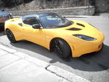 Lotus Evora