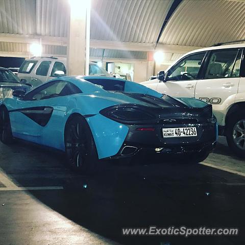 Mclaren 570S spotted in Kuwait City, Kuwait
