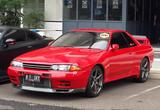 Nissan Skyline
