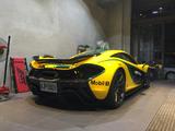 Mclaren P1
