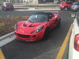 Lotus Exige