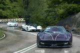 Pagani Huayra
