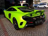 Mclaren 675LT