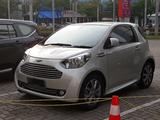 Aston Martin Cygnet