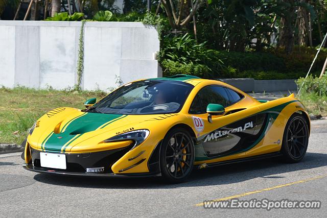 Mclaren P1 spotted in Tainan, Taiwan