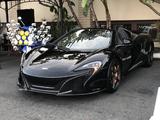 Mclaren 650S