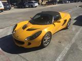 Lotus Elise