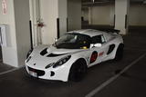 Lotus Exige