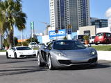 Mclaren MP4-12C