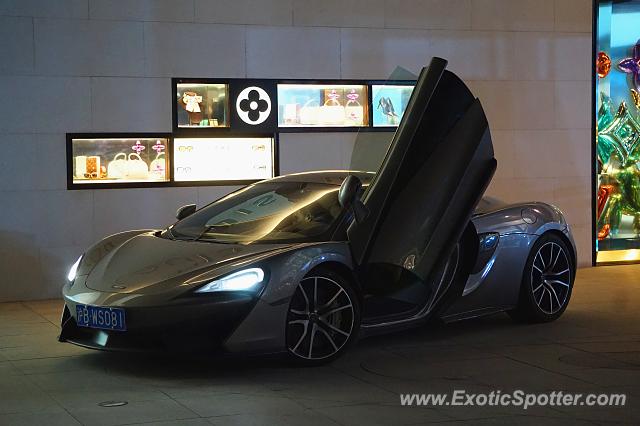 Mclaren 570S spotted in Qingdao, China