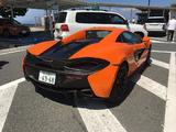 Mclaren 570S
