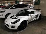 Lotus Exige