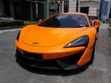 Mclaren 570S