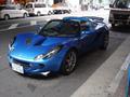 Lotus Elise