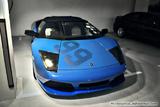 Lamborghini Murcielago