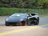 Lamborghini Murcielago