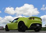 Lotus Elise