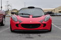 Lotus Exige