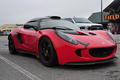 Lotus Exige