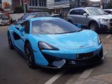 Mclaren 570S