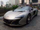 Mclaren 650S