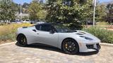 Lotus Evora