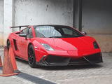 Lamborghini Gallardo