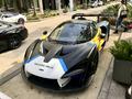 Mclaren Senna