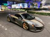 Mclaren 650S