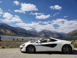 Mclaren 570S