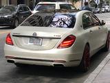 Mercedes Maybach