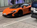 Mclaren 650S