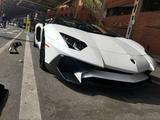 Lamborghini Aventador