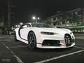 Bugatti Chiron