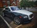 Rolls-Royce Wraith