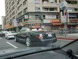 Rolls Royce Phantom