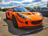 Lotus Exige