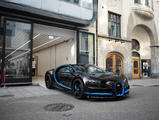 Bugatti Chiron