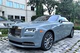 Rolls-Royce Dawn