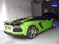 Lamborghini Aventador