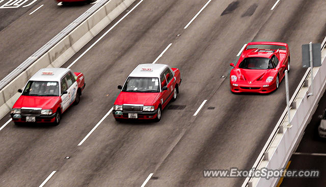 Ferrari F50 spotted in Hong Kong, China