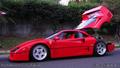 Ferrari F40