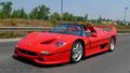Ferrari F50