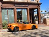 Lamborghini Gallardo