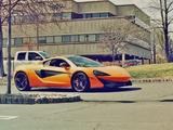Mclaren 570S