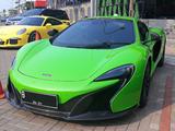Mclaren 650S