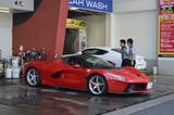 Ferrari LaFerrari