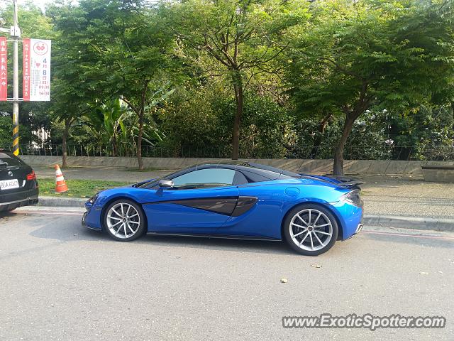 Mclaren 570S spotted in New Taipei, Taiwan