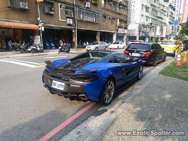 Mclaren 570S spotted in New Taipei, Taiwan